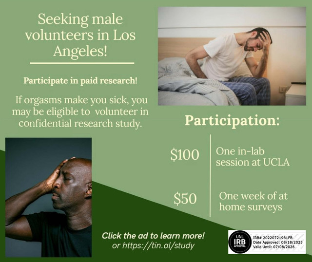 POIS-Recruitment Now Open